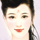 陈娜安