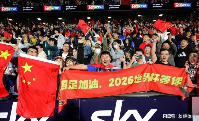 中国队在亚洲赛事中一路领先取得胜利！