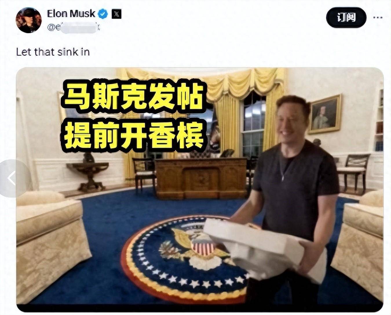 雷根斯堡豪胜,庆祝胜利之夜掀起狂欢 雷根斯堡豪胜,庆祝胜利之夜掀起狂欢